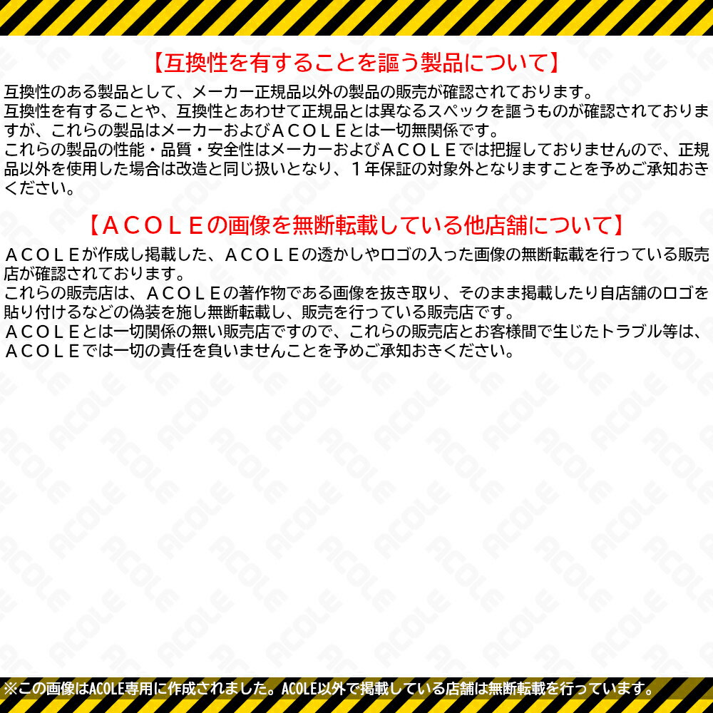 アルミス バッテリー APB-10.8VBT 充電式伸縮ポールヘッジトリマー 生垣切っ太郎(APB-10.8V)用充電池 ALUMIS リチウムイオン 定格電圧10.8V 2Ah