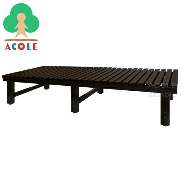 【法人限定】アルミス 樹脂製天板アルミぬれ縁 ANER-1860B ALUMIS ブラウン アルマイト塗装 (約)幅1800×奥600×高400mm 重量約20kg 耐荷重約100kg お客様組立あり アルミ製 縁台 デッキ ベンチ チェア イス 踏台 踏み台