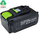 アルミス 充電式耕運機 耕す造(AKT02-18V4A)用バッテリー AKT02-18V4ABT ALUMIS 定格DC18V4Ah 充電池のみ 対応充電器:AKT02-18V4ACH リチウムイオン充電池 リチウムイオンバッテリー