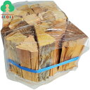 元気村富士 日本製杉薪2kg(1束) SGMK-2 皮付き 長さ約150mm 薪割り不要 スギ薪 杉まき 日本産杉薪 国産杉薪 木材 燃料