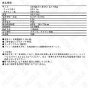acole:10003487のサンプル画像2