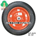 acole:10003718のサンプル画像3