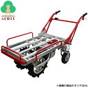 【購入条件あり/直A】アルミス 電動運搬車 猫吉三輪 DN-3 ALUMIS 注文時駆動部タイヤ(前輪)選択:AGタイヤ(悪路に強い)/ハートタイヤ(安定性重視) 充電式 積載耐荷重約100kg 荷台伸縮 前後輪ノーパンクタイヤ