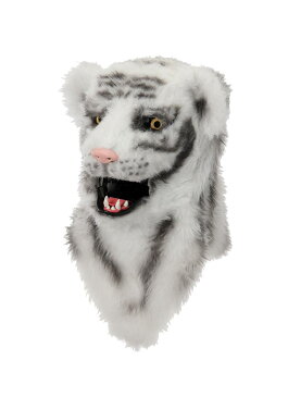 ホワイトタイガー トラ マスク 大人用 口 動く 動物 コスプレ 仮装 被り物