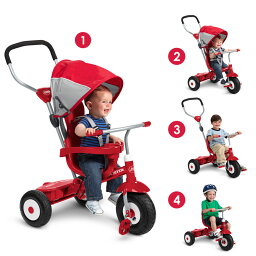 三輪車 ベビーカー 一体 子供 幼児 乗り物 おもちゃ 赤