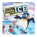 室内遊び ゲーム 氷を壊さないで！ 子供 おもちゃ キッズ ハズブロ Don't Break the Ice 通常便は送料無料 1