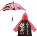 ミニーマウス グッズ 子供用 傘 レインコート可愛い 女の子 梅雨 通学 雨具 ピンク ブラック MINNIE 通常便は送料無料