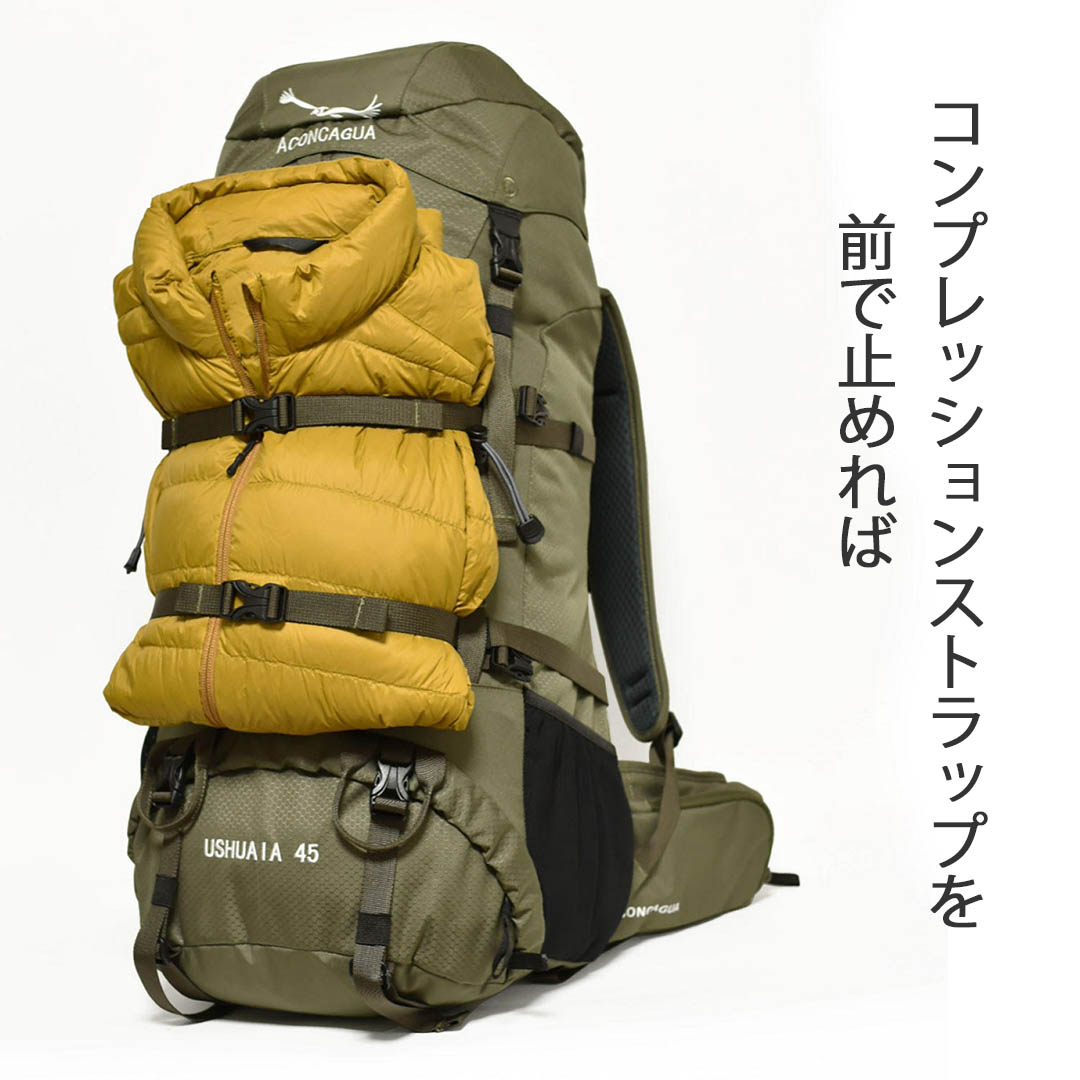 【セット】 45Lリュックサックとハイキングポ...の紹介画像3