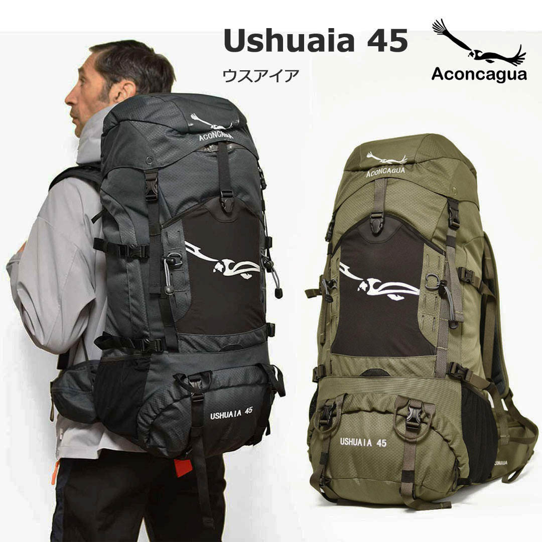 登山用 リュック 45L Aconcagua アコン