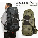 登山用 リュック 45L Aconcagua アコンカグア Ushuaia ウスアイア45 リュックサック ハイキング用 トレッキングパック ラッキング 機内持ち込み 山小屋泊 防災バッグ