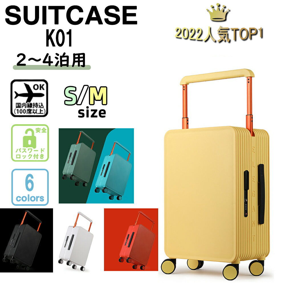 X[cP[X MTCY É TSAbN 8 L[P[X 5ȏ 33L~62L 55.5~66.5cm 5.4kg STCY MTCY Cws s 6F K01 1Nۏ