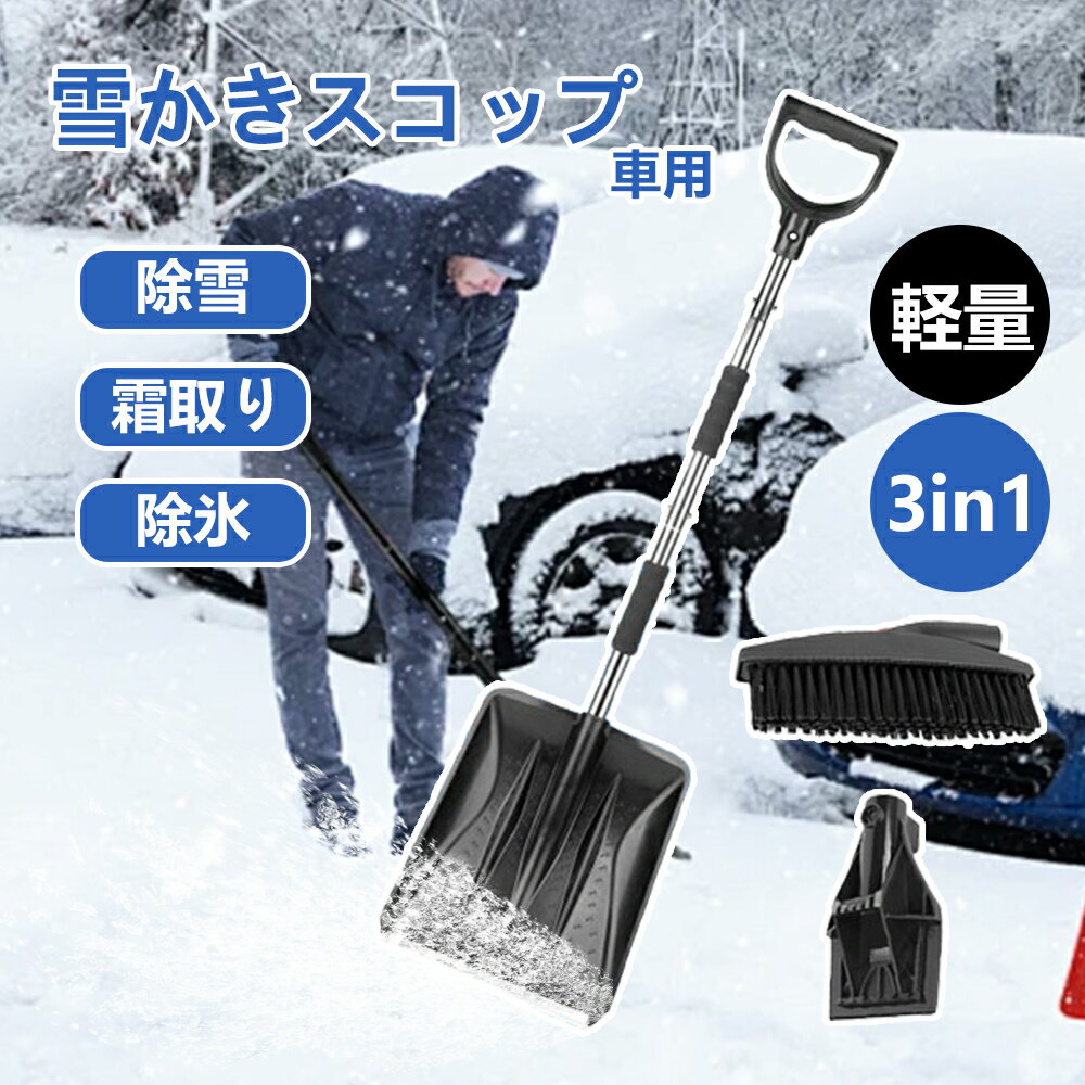 楽天市場】小型 ブルドーザー 除雪の通販 楽天市場】小型 ブルドーザー 除雪の通販