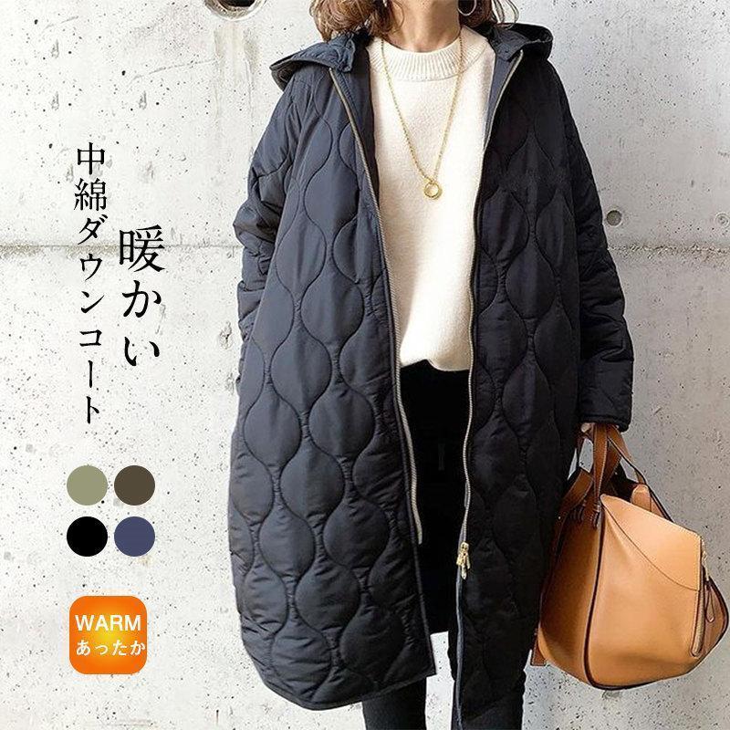 ダウンジャケット レディース 中綿コート ロング丈 ダウンコート フード付き チェスターコート 防寒 防風 秋冬 アウター 厚手 アウトドア 通勤 ゆったり 韓国風 軽量 厚手 秋冬 シングル 防寒 通勤通学 おしゃれ 防風 暖かい 登山 ボリューム衿 ショート丈 アウター