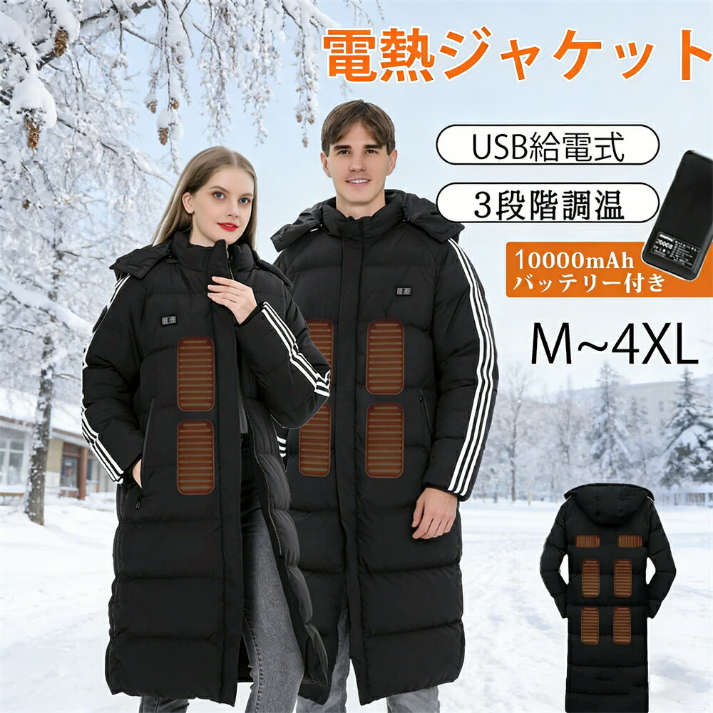 ��Ǯ���㥱�å� �٥�������� 11���ꥢȯǮ �������ҡ����� �ݲ� 3�ʳ�Ĵ�� 10000mAh 20000mAh ��Ǯ ��� �Ȥ��� ��ǥ����� ������ ��...