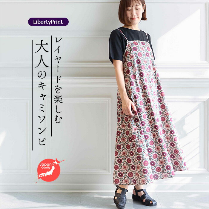 Хƥ ߥOP㥤֥˥󥰥䡡󤸿쥤䡼ɥߥ롡äԡƥԡХƥץȻ