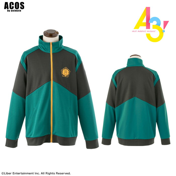 Rakuten - A3! 欧華高校指定ジャージ コスプレ衣装 グッズ 仮装 【アニメイト公式】【411】