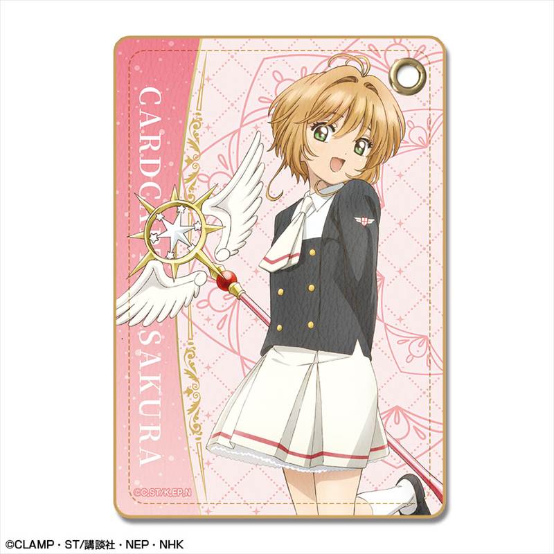 Rakuten - 【ネコポス対応】カードキャプターさくら クリアカード編 グッズ レザーパスケース 全9種 【アニメイト公式】【402】