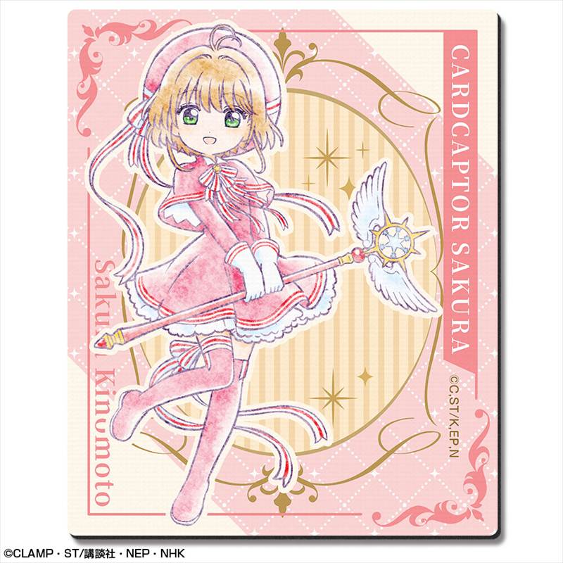 カードキャプターさくら ラミネートカード 木之本桜 大道寺知世 李小狼 月城雪兎 カードキャプターさくら【大道寺知世,木之本桜,木之本桃矢,李小
