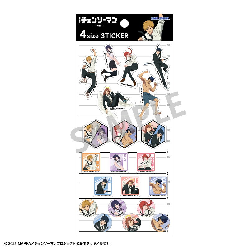 楽天市場】劇場版 チェンソーマン レゼ篇 アテンションモチーフ