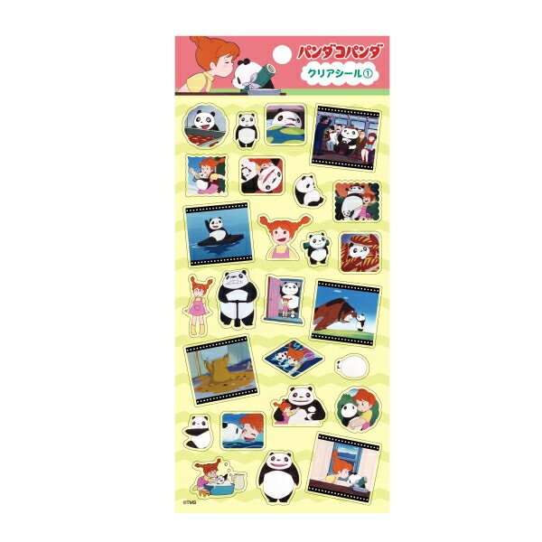 Rakuten - 【ネコポス対応】パンダコパンダ グッズ クリアシール 全2種 【アニメイト公式】【402】