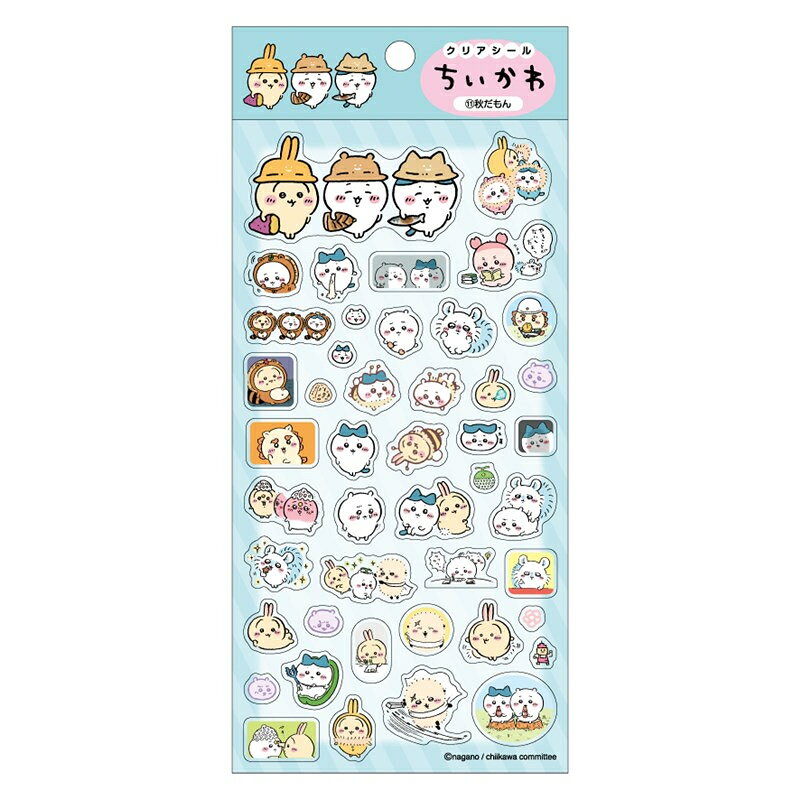 ちいかわ グッズ クリアシール 全2種 【402】