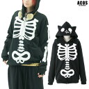 ハロウィン コスプレ衣装 ホネホネ ネコ耳パーカー 仮装 グッズ ACOS Party【アニメイト公式】【411】