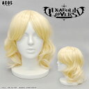 DIABOLIK LOVERS キャラクターウィッグ 小森ユイ コスプレウィッグ 公式ライセンス商品 グッズ 仮装 【412】