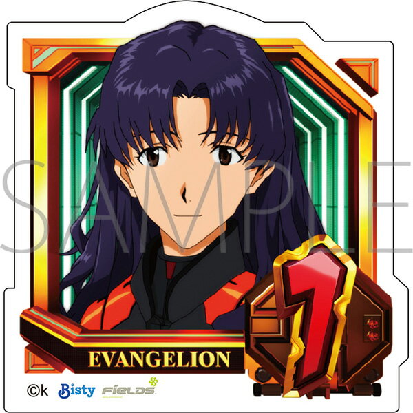 【ネコポス対応】エヴァンゲリオン グッズ ダイカットステッカー 通常図柄 全10種 ぱちんこシン・エヴ..