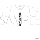 ヱヴァンゲリヲン新劇場版 グッズ Tシャツ 新劇場版 【アニメイト公式】【401】