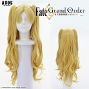 Fate/Grand Order -絶対魔獣戦線バビロニア- キャラクターウィッグ エレシュキガル コスプレウィッグ 仮装 グッズ 【アニメイト公式】【412】