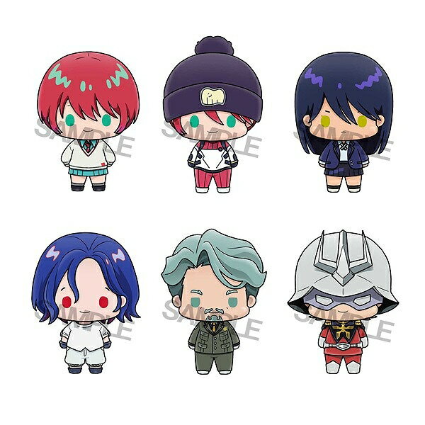 【BOX販売】機動戦士Gundam GQuuuuuuX グッズ フィギュア ちょこりんコレクション 機動戦士Gundam GQuuuuuuX 【1SET6個入】【アニメイト公式】【402】
