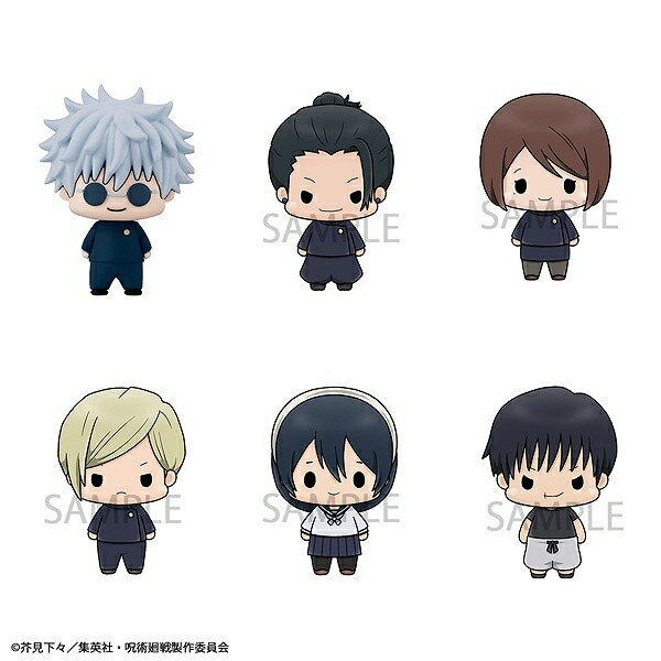 Rakuten - 【BOX販売】呪術廻戦 グッズ フィギュア ちょこりんコレクション 呪術廻戦 vol.2 【1SET6個入】【アニメイト公式】【402】