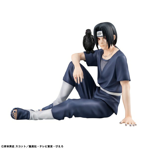 NARUTO G.E.M. てのひらナルトくん フィギュア フィギュア 【】フィギュア G.E.M.シリーズ てのひらナルトくん
