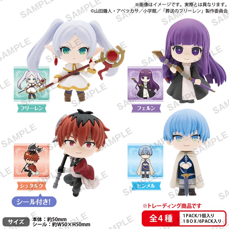 製品画像：21位