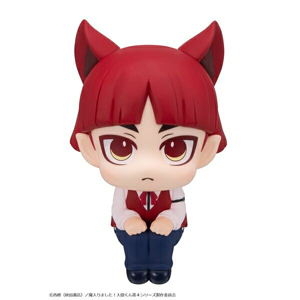 楽天市場】魔入りました!入間くん オペラの通販