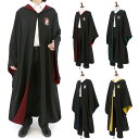 Harry Potter グリフィンドールのローブ／スリザリンのローブ／レイブンクローのローブ／ハッフルパフのローブ コスプレ衣装 公式ライセンス商品 グッズ 仮装 【411】