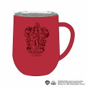ハリー・ポッター グッズ 蓋つきステンレスマグ グリフィンドール/スリザリン/レイブンクロー/ハッフルパフ 【アニメイト公式】【402】