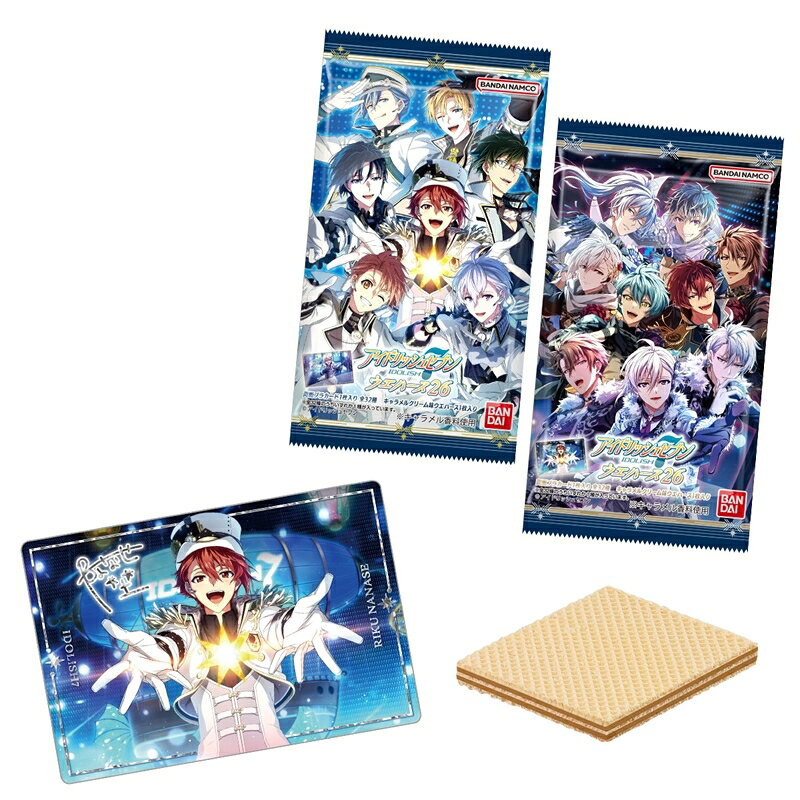 Rakuten - 【BOX販売】アイドリッシュセブン グッズ 食玩 アイドリッシュセブンウエハース26 【1SET20個入】【アニメイト公式】【402】