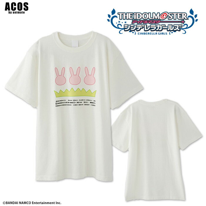 アイドルマスター シンデレラガールズ みりあとおそろいTシャツ コスプレ衣装 公式ライセンス商品 グッズ 仮装 【421】