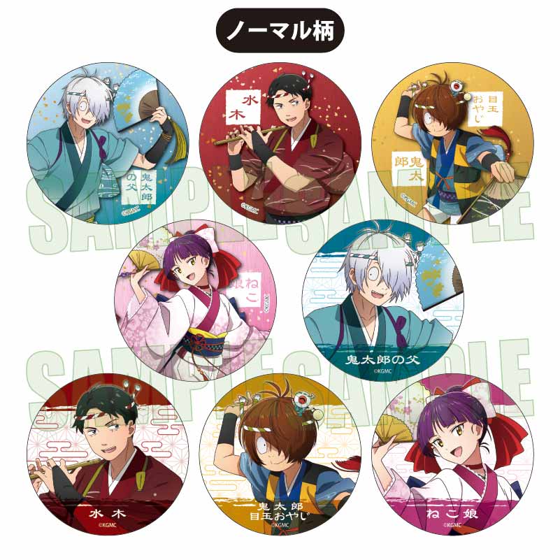 劇場版 ウマ娘 プリティーダービー 新時代の扉 トレーディング缶バッジ テイエムオペラオー