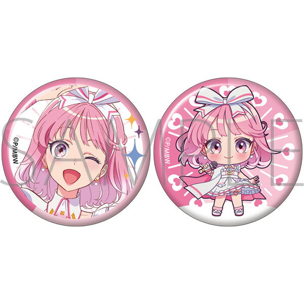 楽天市場】朝比奈まふゆ(缶バッジ|コレクション):ホビーの通販 楽天市場】朝比奈まふゆ(缶バッジ|コレクション):ホビーの通販