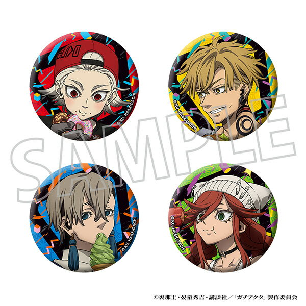 Rakuten - 【BOX販売】ガチアクタ グッズ メタルキャラバッジコレクション 【1SET4個入】【アニメイト公式】【401】