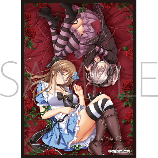 ハピメア REGRET END グッズ きゃらスリーブコレクションマットシリーズ 全3種 