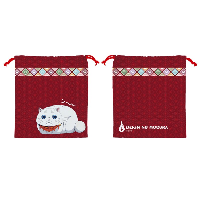 楽天アニメイト 楽天市場店TVアニメ『出禁のモグラ』 グッズ 巾着 イケブクロさん／ナベシマ 【アニメイト公式】【402】