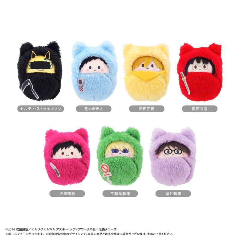 #8285 【未使用】 デュラララ!! ×2 平和島静雄 ぬいぐるみ デュラララ!!×2 ちょこ友 ぬいぐるみ 平和島静雄 - メルカリ