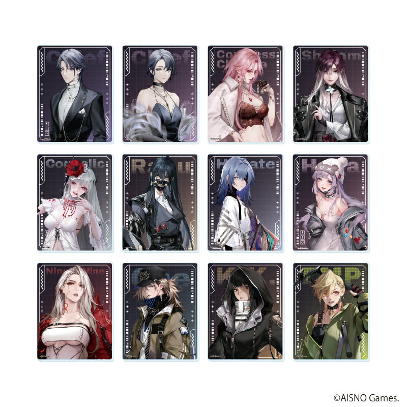 【BOX販売】無期迷途 グッズ アクリルカード15 ブラインド(全12種)(公式イラスト) 【1SET12個入】【アニメイト公式】【402】