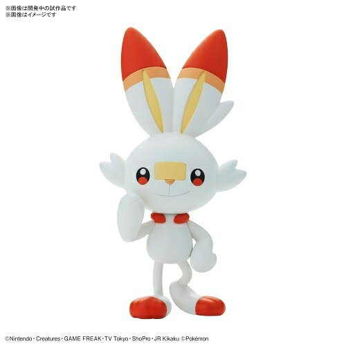 製品画像：27位