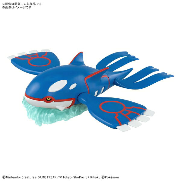 製品画像：30位