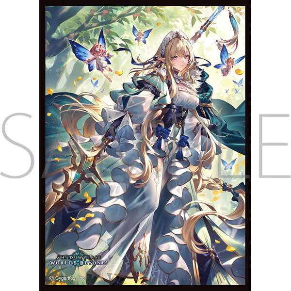 【ネコポス対応】きゃらスリーブコレクションマットシリーズ グッズ Shadowverse: Worlds Beyond 全8種 【アニメイト公式】【401】