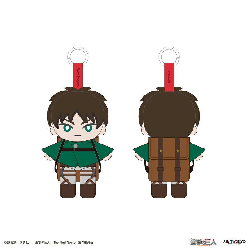 Attack Titan Goods TV anime 'Attack Titan Eco-bag with plush pouch (6 types available) [Animate Official] [402]
